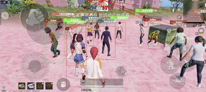 直装和平精英免费科技 - 秒启透视挂无需配置