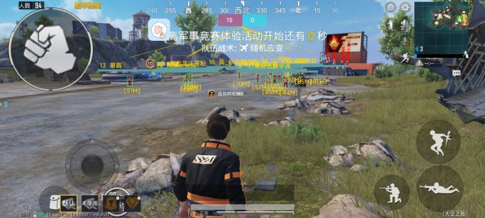 平精英透视十字架挂 - 精准定位稳定压枪神器