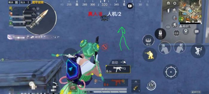 和平精英免费科技 - 免费版辅助核心功能体验