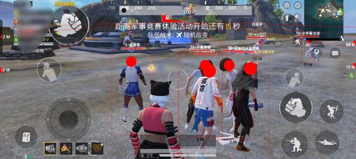 和平精英透视3元挂购买 - 性价比极高的实战辅助